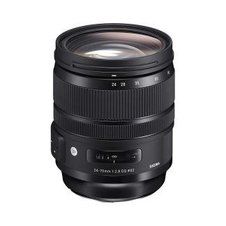Lente Sigma AF 24-70mm Art F2.8 DG OS HSM para Nikon (576554)